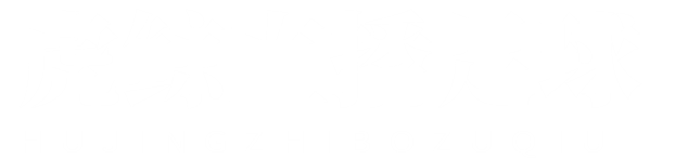 虎鲸直播足球